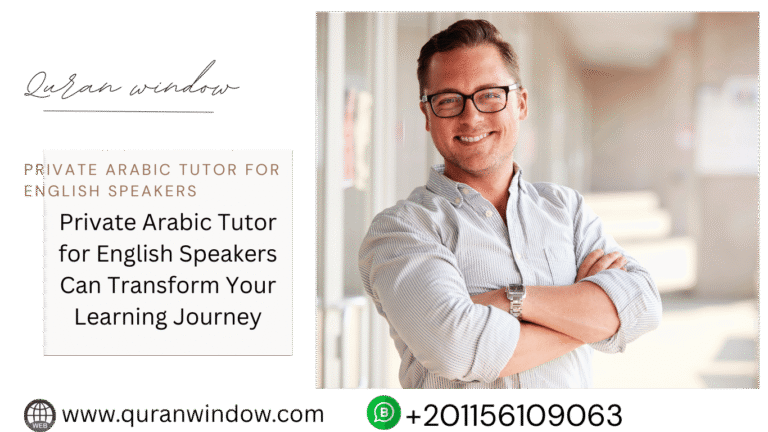 Private Arabic tutor for English speakers teaching online one-to-one Arabic lessons