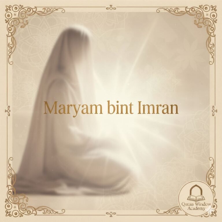 Maryam bint Imran: 9 Timeless Lessons from the Most Honored Woman in Islam
